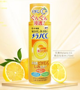 怎么样使用乐敦cc不油腻 乐敦cc化妆水怎么用