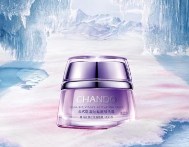 自然堂休眠霜什么时候用 自然堂休眠霜怎么用