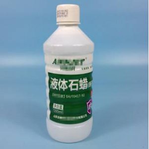 液体石蜡对皮肤的危害 护肤品中含有液体石蜡吗