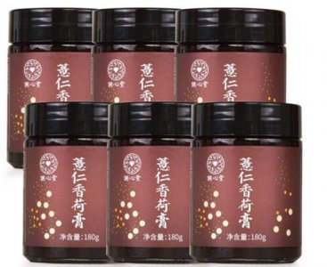 薏仁香荷膏成分是什么 薏仁香荷膏功效和作用有哪些