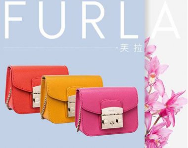 芙拉和蔻驰哪个好 芙拉是什么档次的品牌