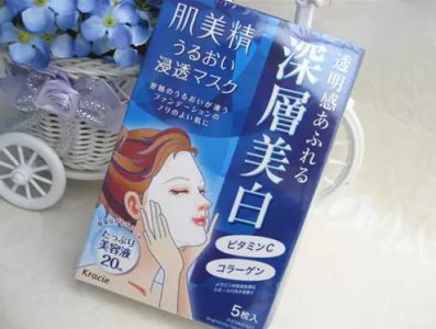 美白小窍门 什么面膜美白