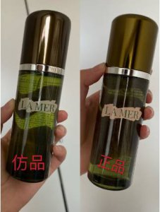 lamer精粹水真假 lamer精粹水真假怎么分辨