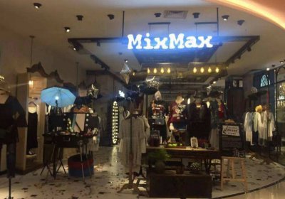 如何辨别mixmax羽绒服真假 mixmax女装是几线品牌
