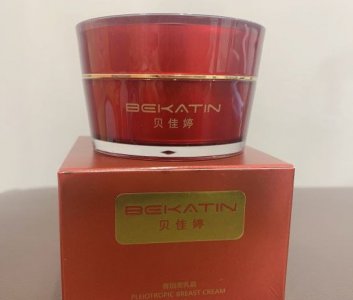 如何选择丰胸产品 贝佳婷丰胸霜真有效果吗