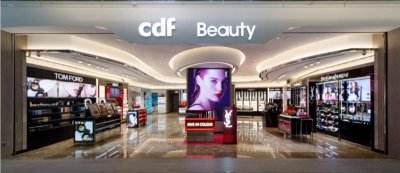 去免税店一定要买的商品： 香港cdf是怎样的品牌