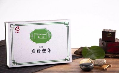瘦瘦包一天能不能多用几次 瘦瘦包的使用方法