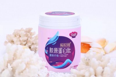 希芸膳食纤维胶原蛋白肽方法 希芸膳食纤维胶原蛋白肽的功效