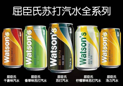 屈臣氏苏打水是碱性吗 屈臣氏苏打汽水有什么作用和功效