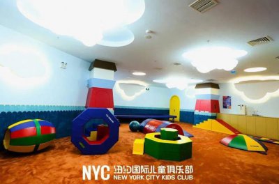 真正的早教应该是怎样的 nyc是什么牌子