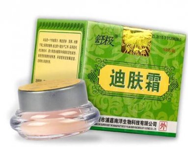 迪肤霜使用方法 迪肤霜的功效与作用都有哪些