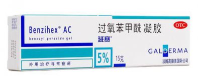副作用类似 班赛适用于哪种痘痘