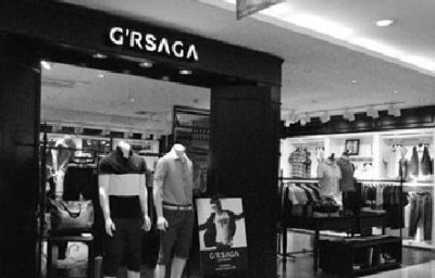 grsaga男装是几线牌子 grsaga是什么牌子的男装
