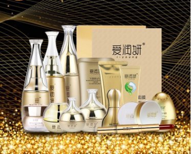爱润妍护肤品的作用与功效 爱润妍是正规护肤品吗