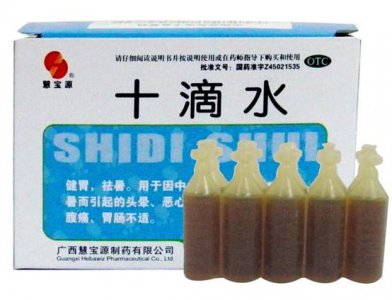 十滴水有刺激作用吗 十滴水洗脸有烂脸的吗