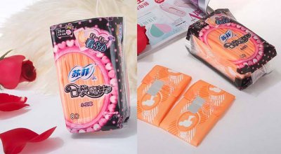 苏菲品牌介绍 苏菲是哪国品牌