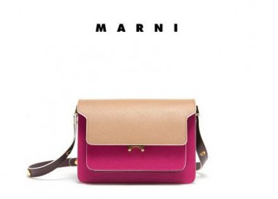 marni是什么档次 marni是什么档次