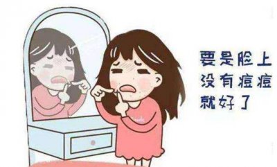 天然成分致痘风险比较低吗 化妆品中致痘成分有哪些