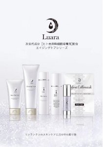luara品牌简介 luara是什么档次