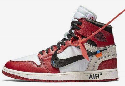Air Jordan 1 Homage To Home 阴阳 aj联名款有哪些