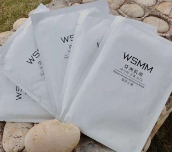 wsmm面膜使用效果 wsmm是什么牌子