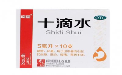 十滴水怎么洗脸祛痘 十滴水洗脸怎么祛痘吗