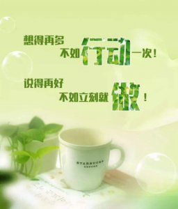 每日护肤短语 每日护肤短语有哪些
