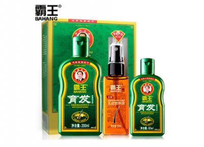 霸王生发液有效果吗