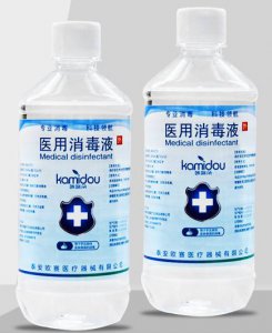 75%浓度酒精可以直接擦脸吗 百分之七十五的酒精可以直接擦皮肤吗