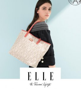 ELLE属于什么档次 elle是什么牌子怎么读