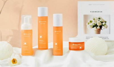 溪木源cbd原液痘痘肌可以用吗 溪木源是正规化妆品吗