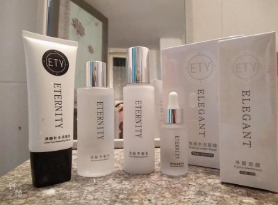 纤渼源品牌介绍 纤渼源是正规化妆品牌吗