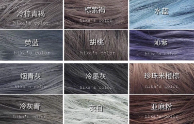 焦糖色 皮肤暗黄染什么颜色头发显皮肤白