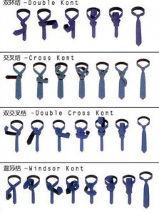 12种领带打结方式 儿童领带怎么系