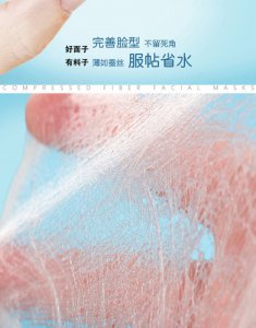 补水喷雾的正确使用方法 敷面膜有刺痛感是什么原因