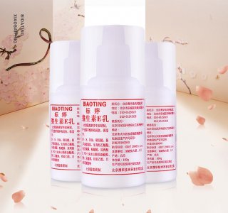 标婷维生素E乳的功效 标婷维生素e乳膏可以长期涂脸吗