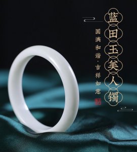 佩戴手镯的注意事项 手掌宽8厘米戴多大圈口手镯