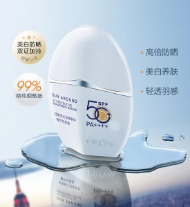 防晒霜几个加号好 防晒加号什么意思