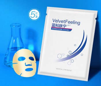 医用冷敷贴可以当面膜用吗 医用冷敷贴可以当补水面膜用吗