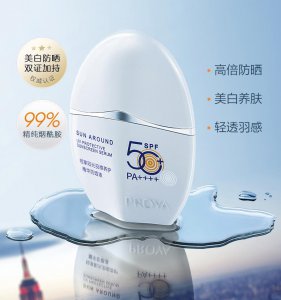 脸上的防晒霜怎么洗干净 防晒霜不洗可以睡觉吗