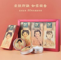 曾经的爆品雪花膏 现在的人为什么不用雪花膏了