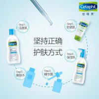 ipsa美肌液是水还是乳液 爽肤水干了再涂乳液吗
