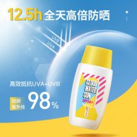 隔离霜和防晒霜有什么区别 防晒霜与防晒乳的区别