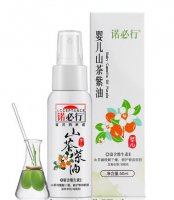 茶油可以美白吗 茶油涂脸可以美白怯斑吗