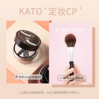 不化妆可以用散粉吗 不化妆能用散粉控油吗