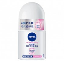 妮维雅洗面奶怎么样 妮维雅怎么那么便宜