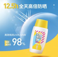春天该如何防晒 防晒乳可以直接涂脸吗