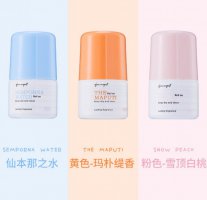 止汗露对身体有危害吗 叶清露止汗香体露有效果吗