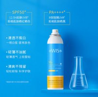 防晒霜怎么保存 为什么一用防晒霜就过敏