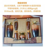 whoo和雪花秀精华哪个好 三星慈慌秀为什么这么便宜
